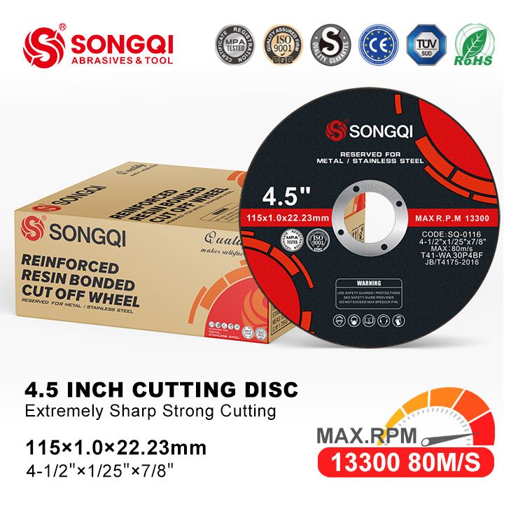 SONGQI 4.5