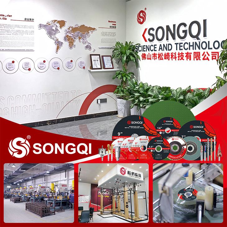 SONGQI 4.5